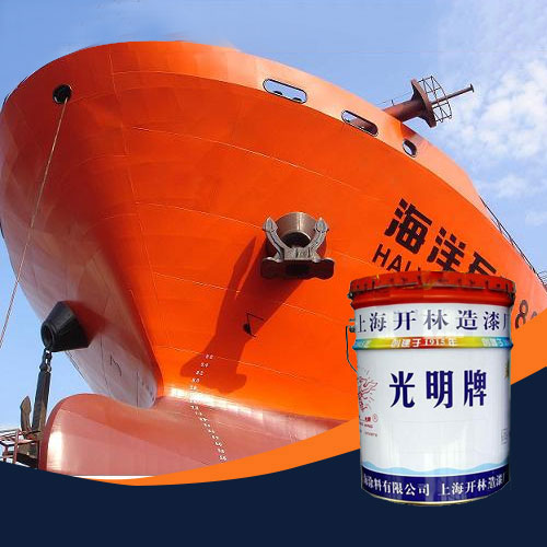 環(huán)氧鐵紅設(shè)備底漆（9627）25kg